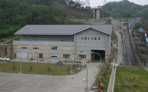 Mean-Jan Hydropower Project